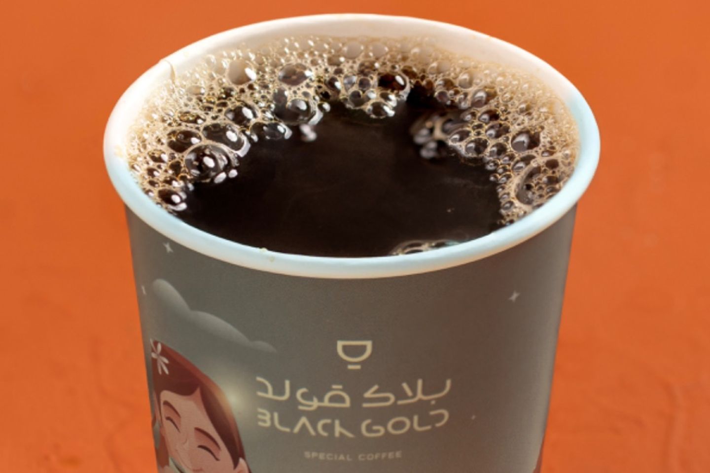 في60 حار