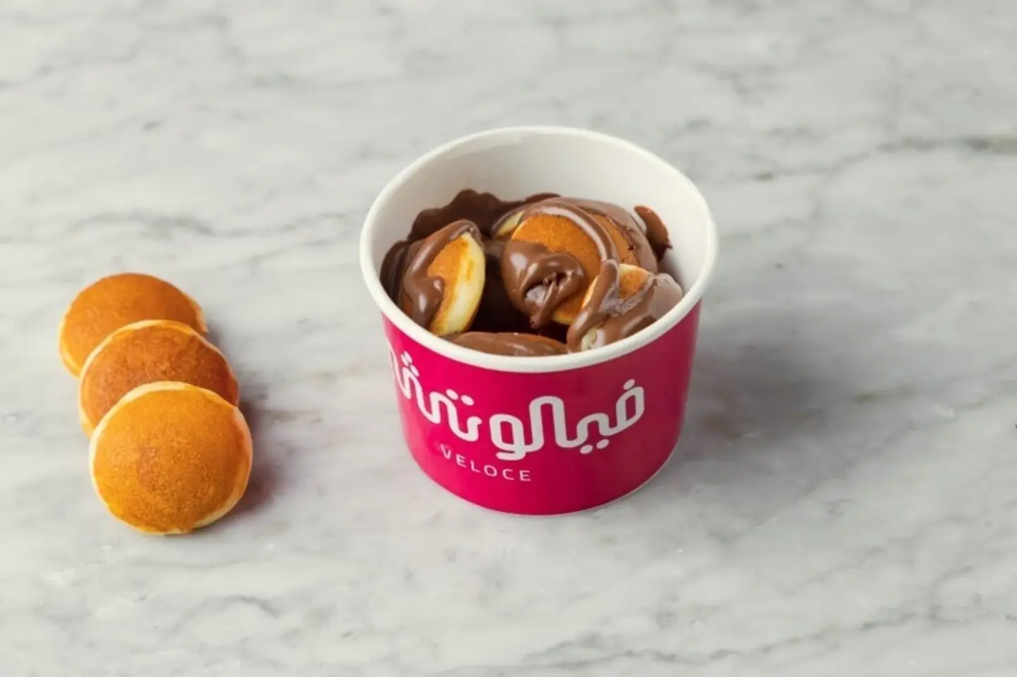 ميني بان كيك نوتيلا