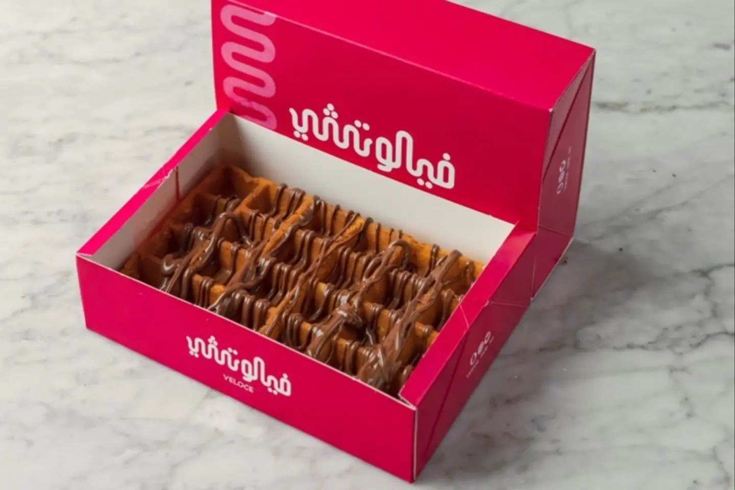 وافل نوتيلا