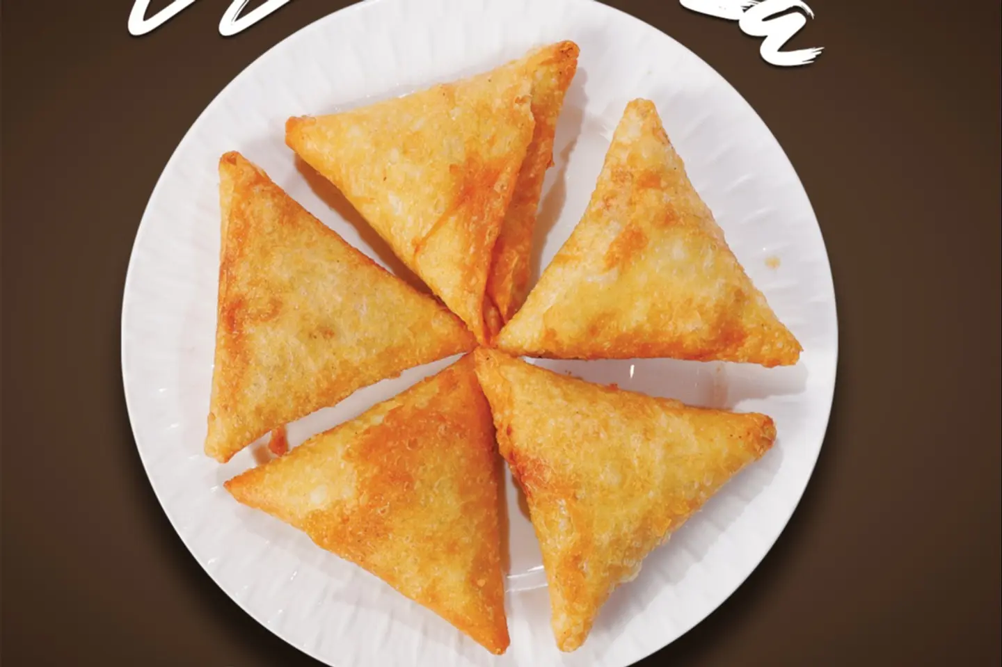 Meat Sambusa