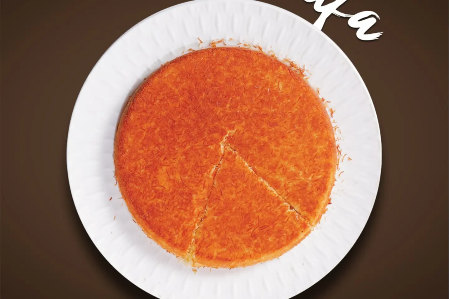 Kunafa