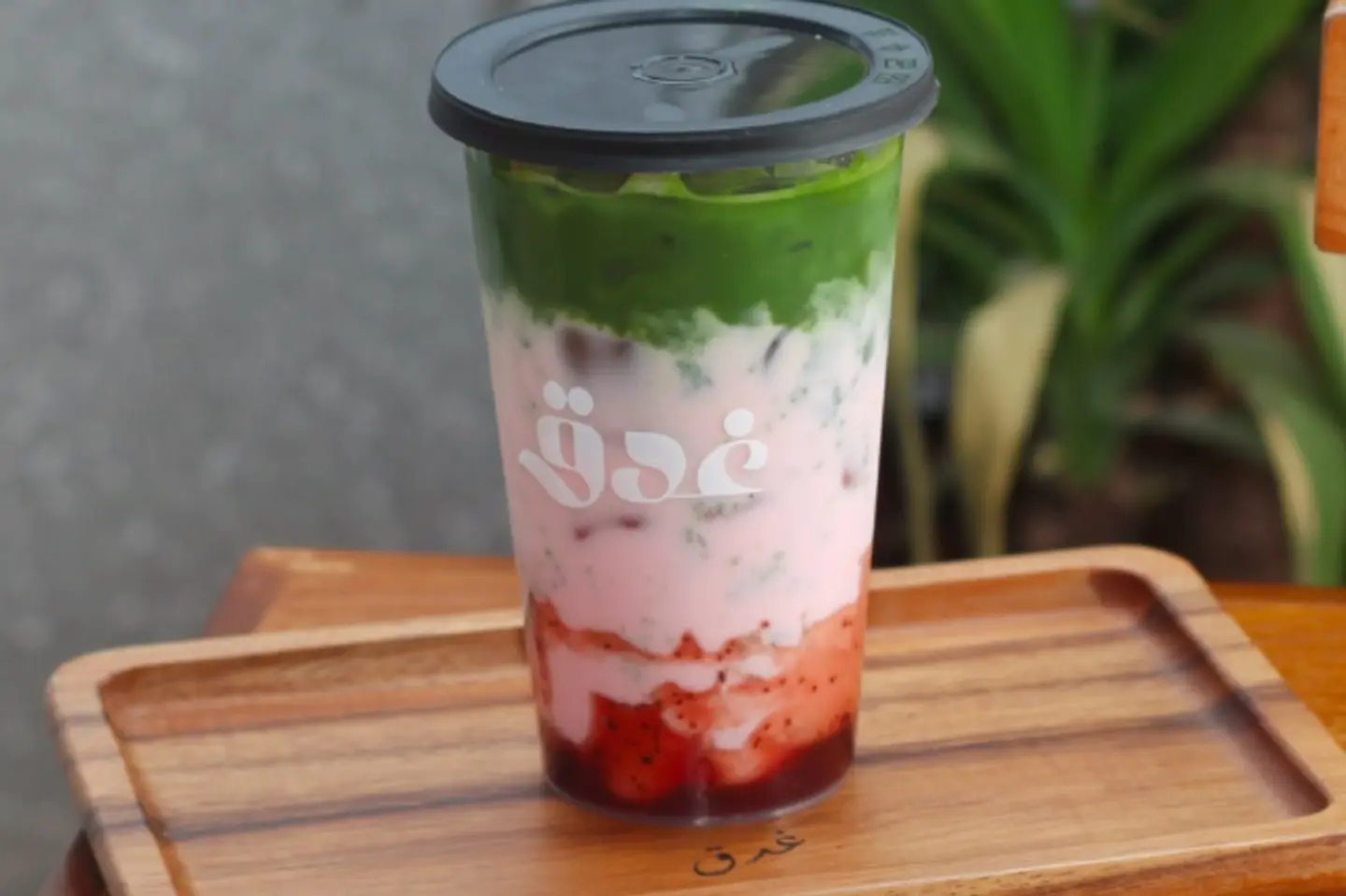 ستوبري ماتشا