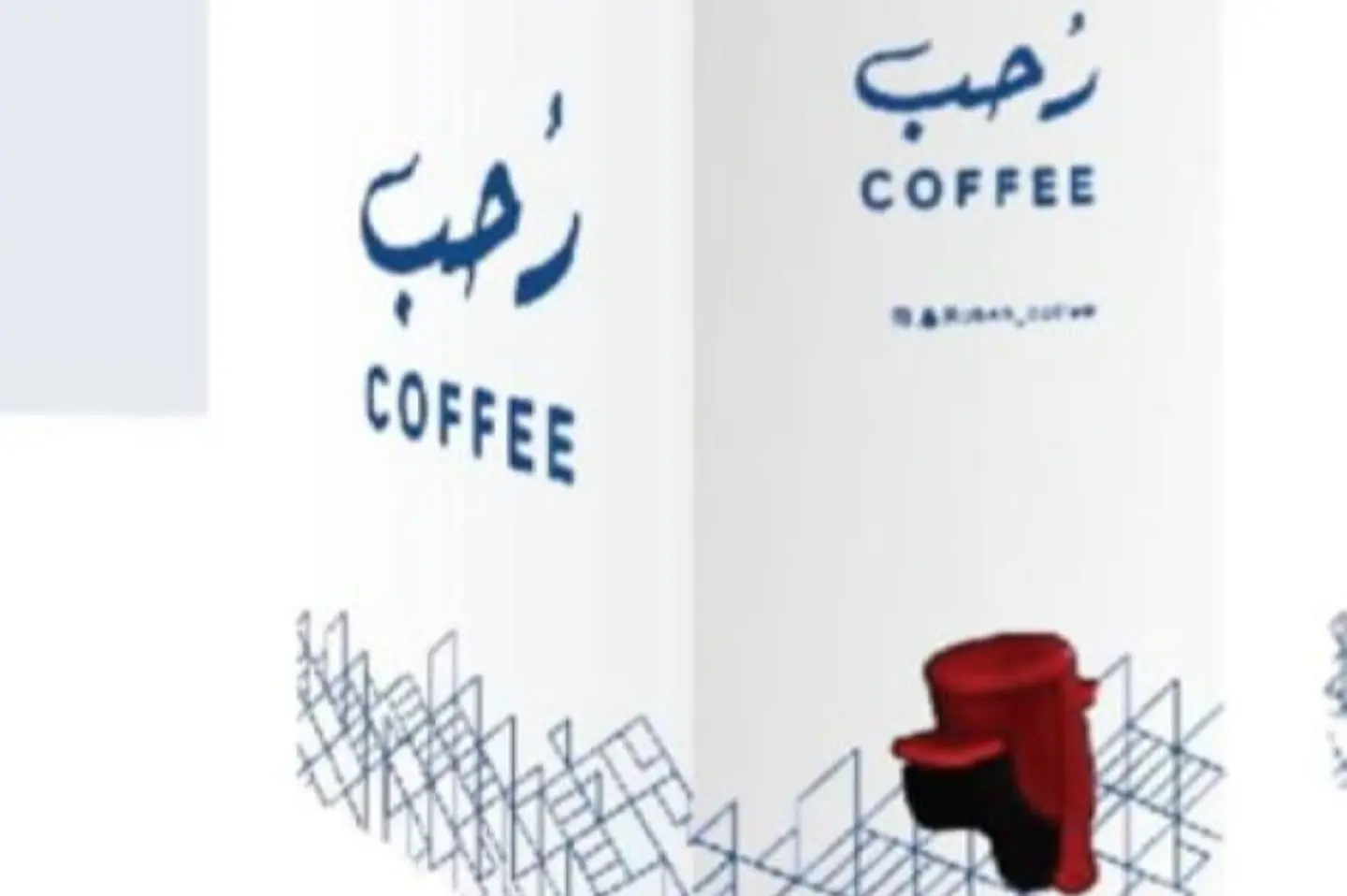 بوكس القهوة الحارة لترين