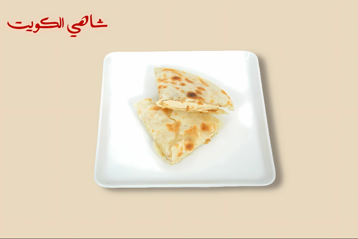 جباتي حلاوة طحينية