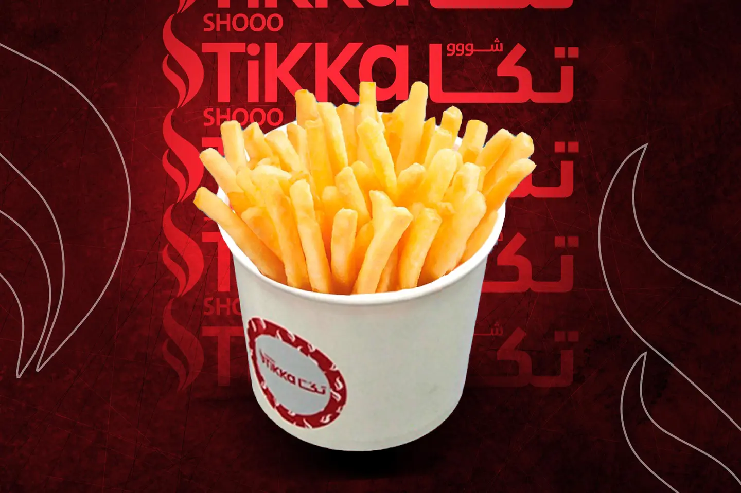 تكا بطاطس