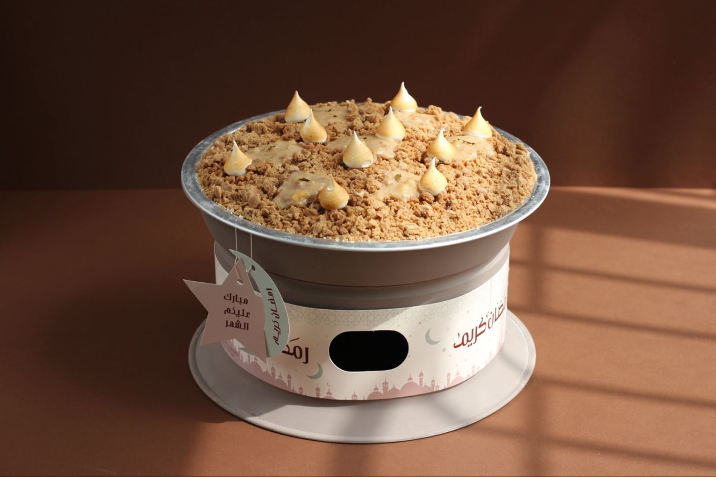Caramel Apple Pudding