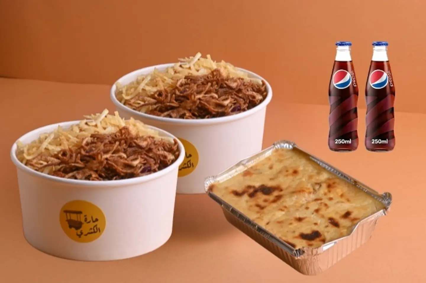 كمبو حارة الكشري