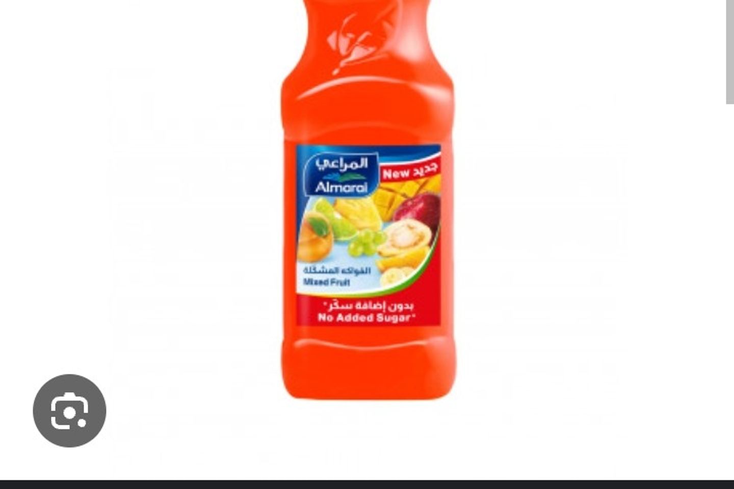 Mix Fruit Juice
