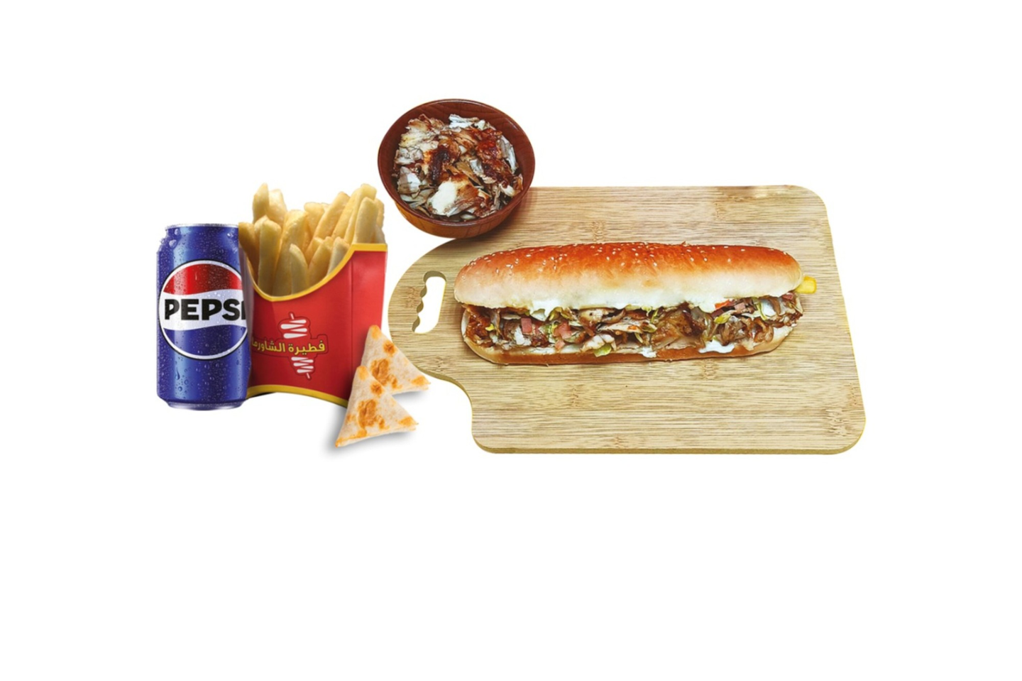 صاروخ رمضان