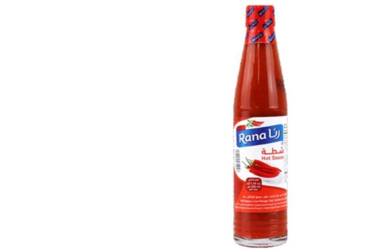شطة رنا حارة