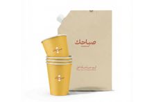 بوكس شاي