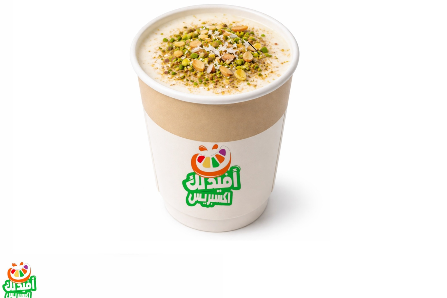 سحلب حجم كبير