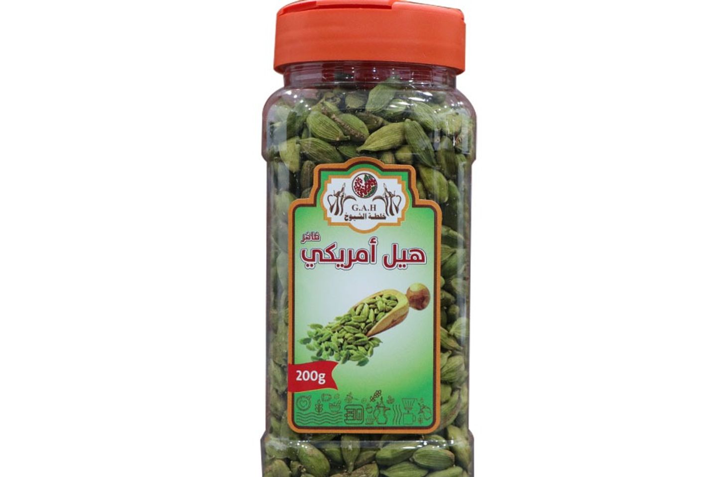 Premium American Cardamom 200 Egp
