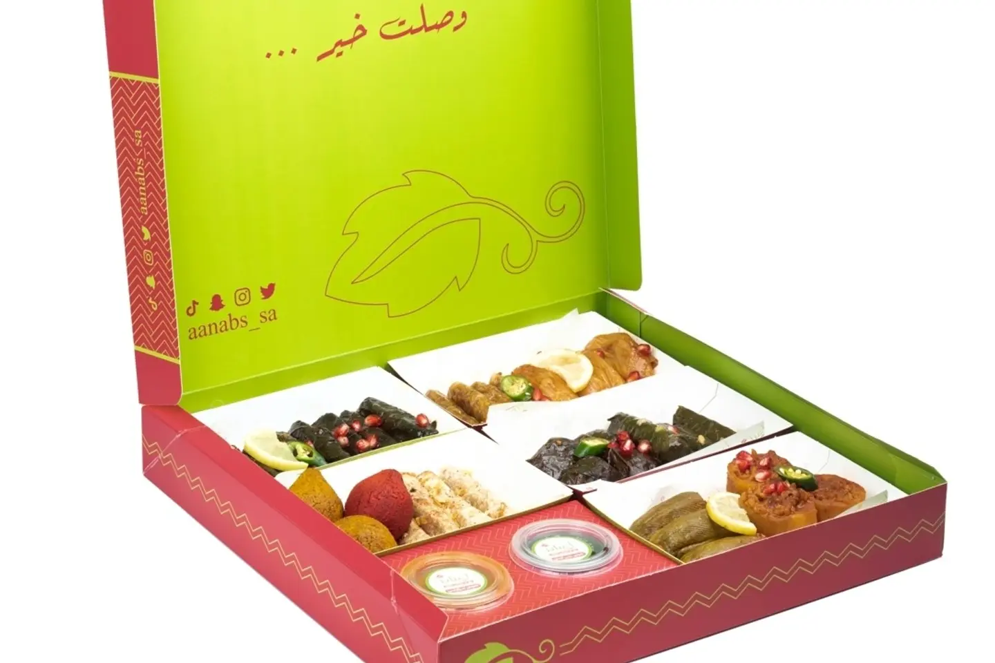 مشكلات وسط