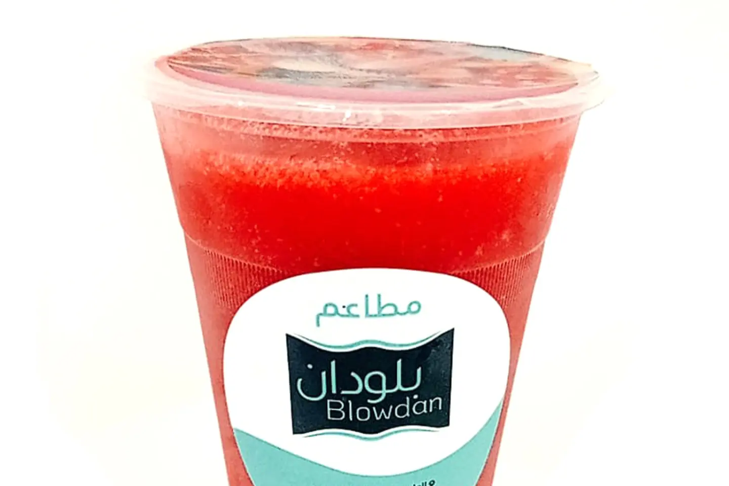 عصير بطيخ كبير