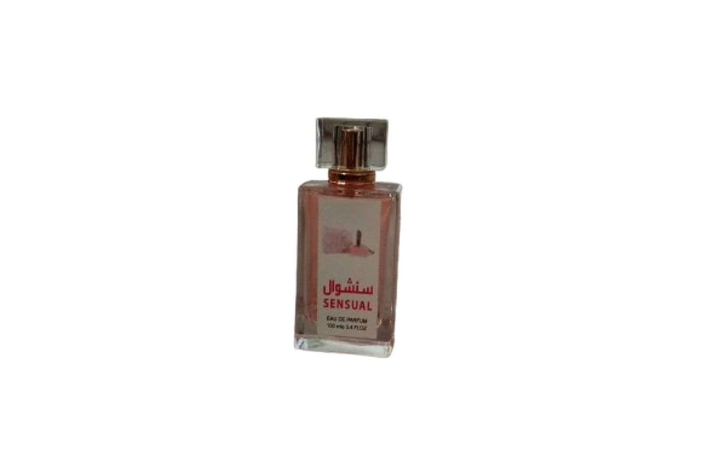 عطر سنشوال ١٠٠ مل