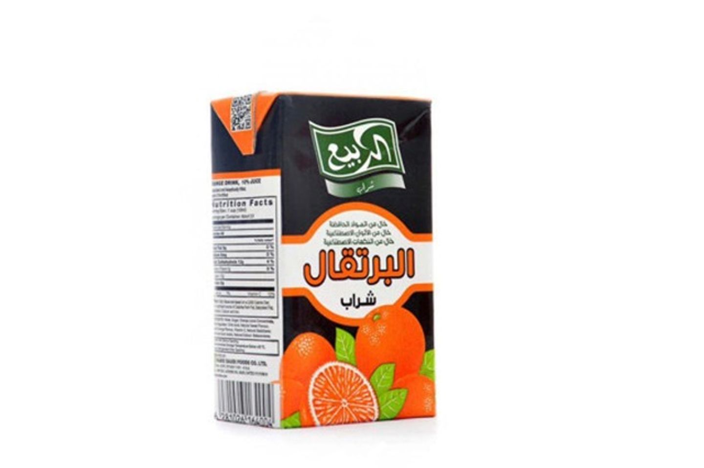 عصير ربيع