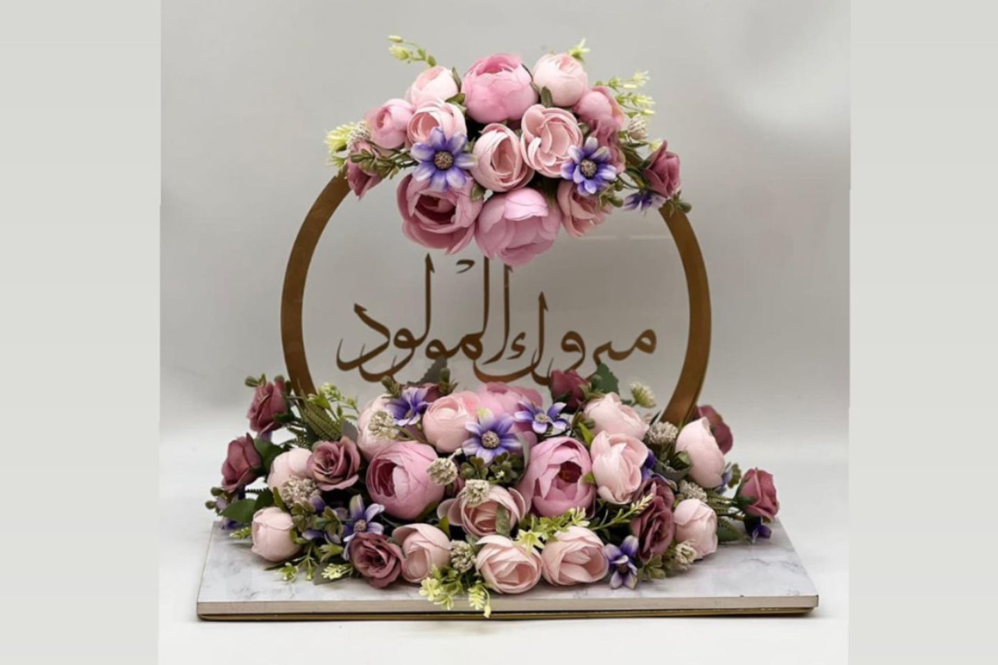 تهنئه المولود