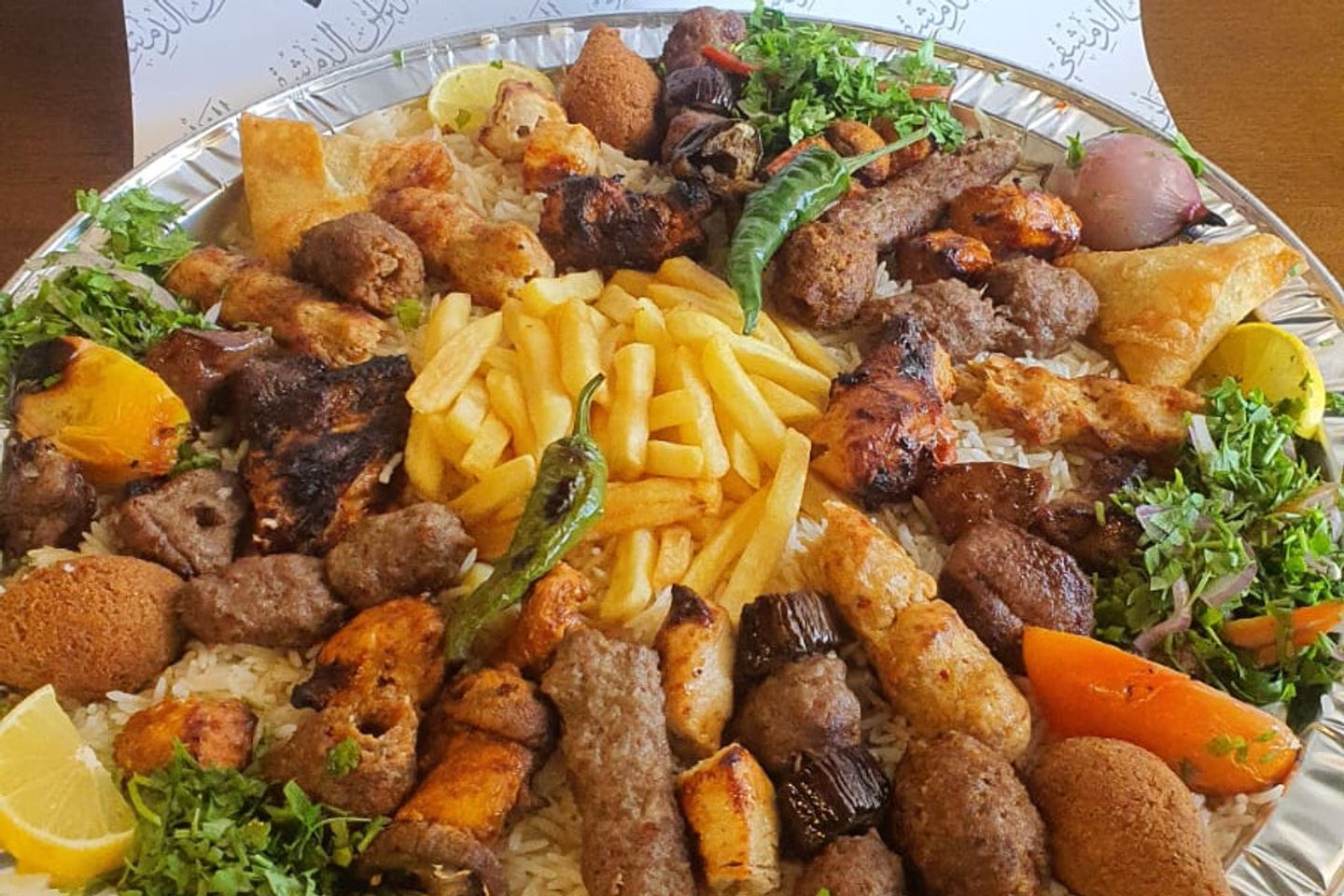 صحن التراس الدمشقي