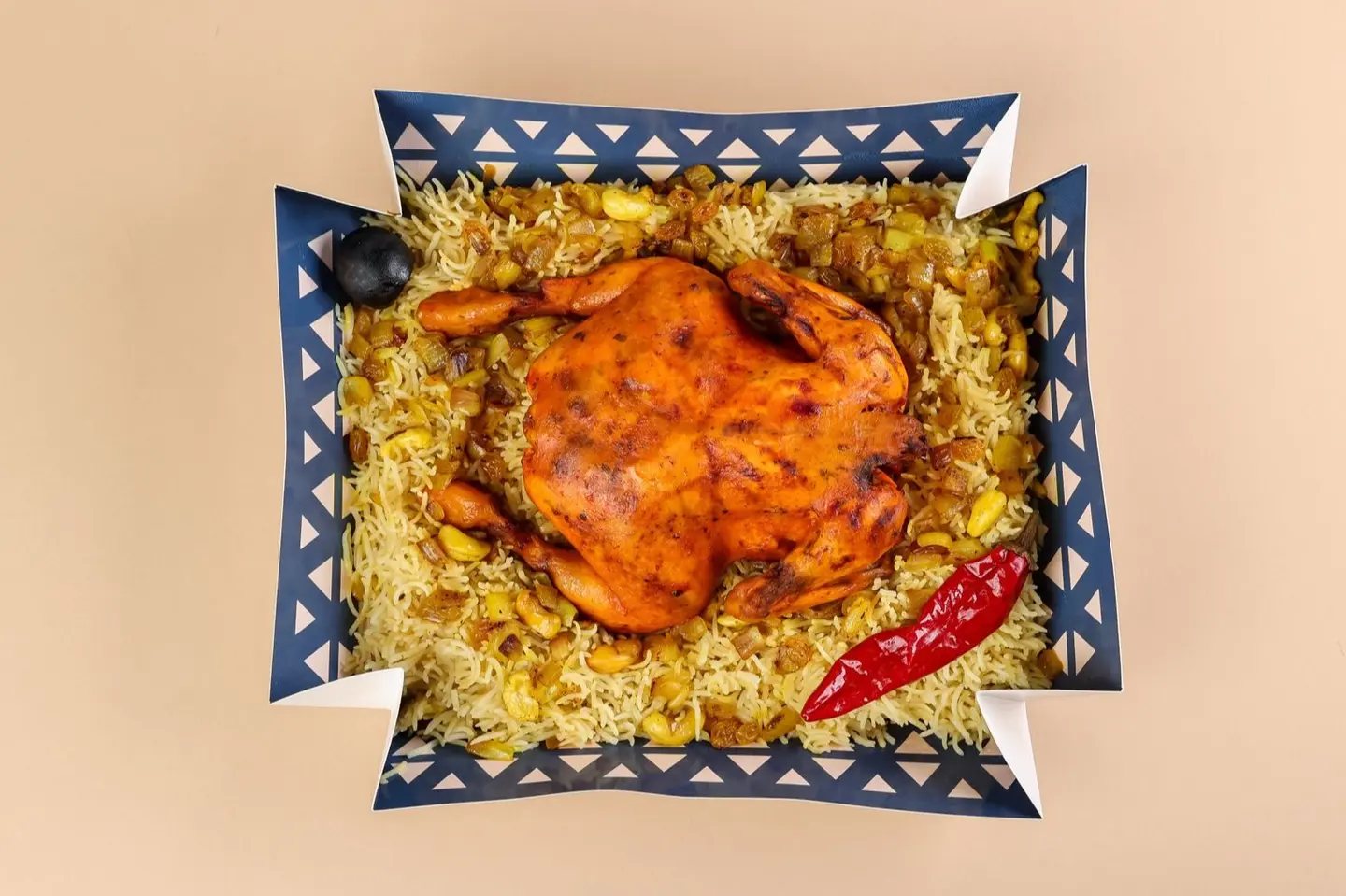 كبسة دجاج كاملة