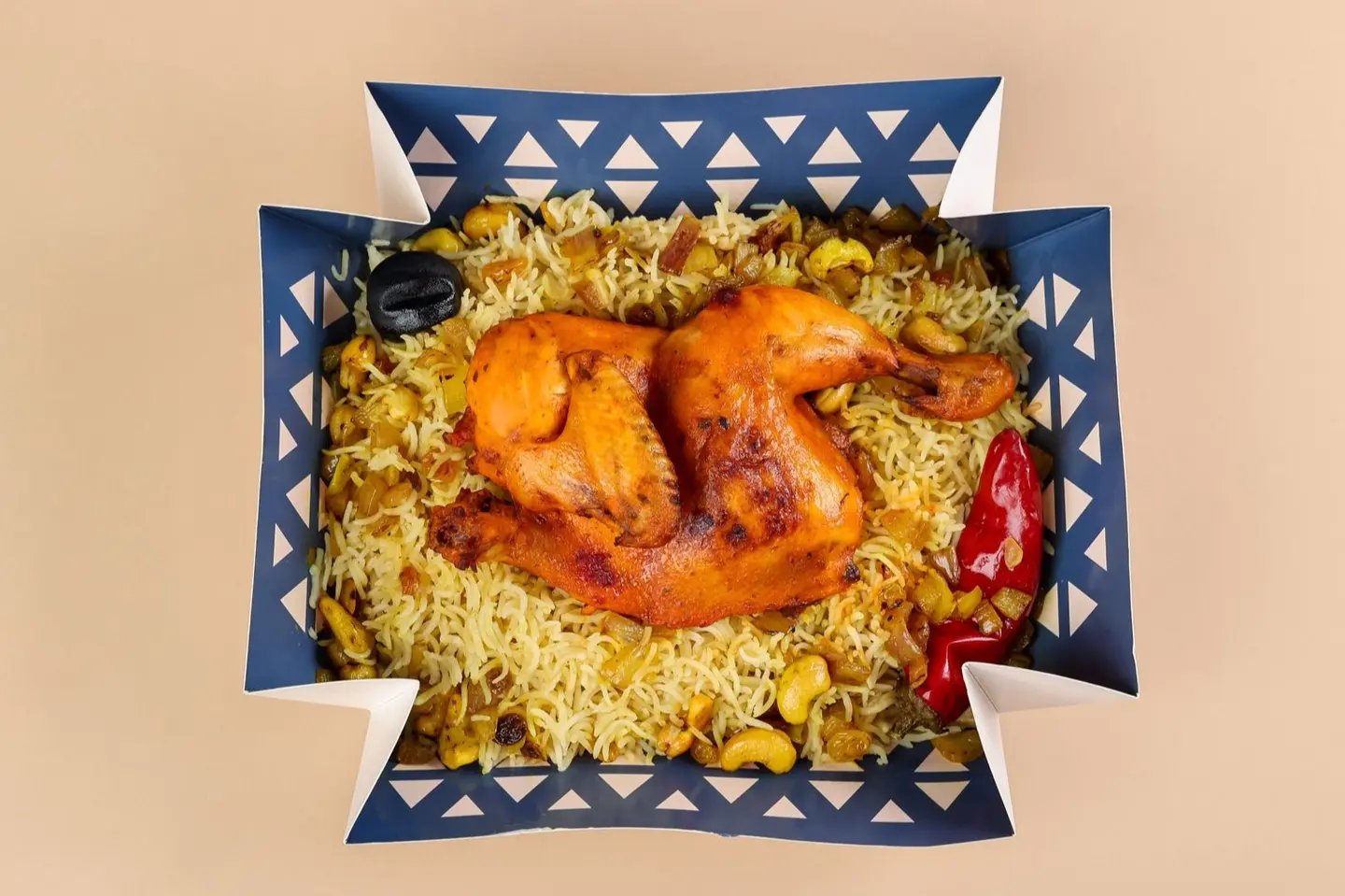 كبسة نصف حبة