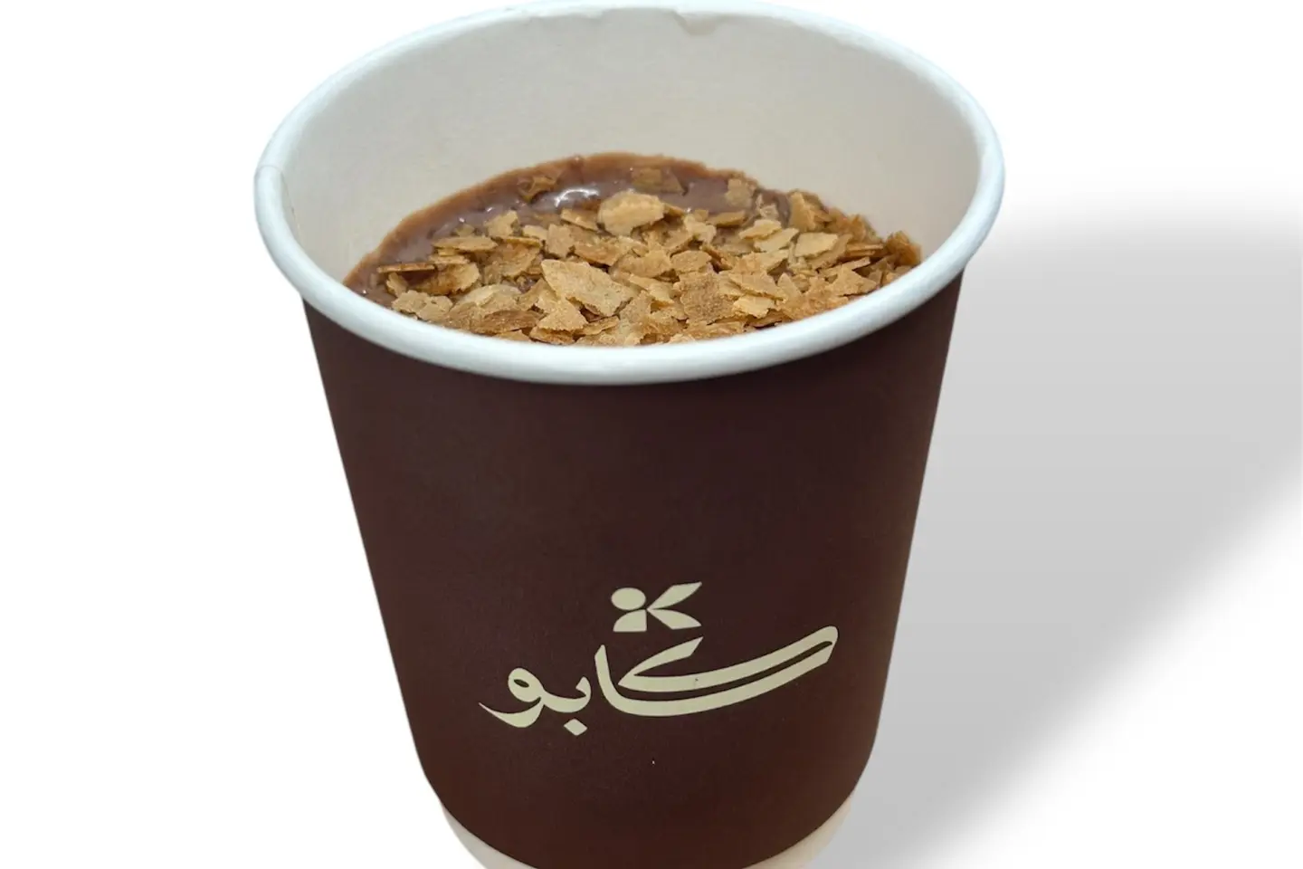 بودينغ تشوكلت