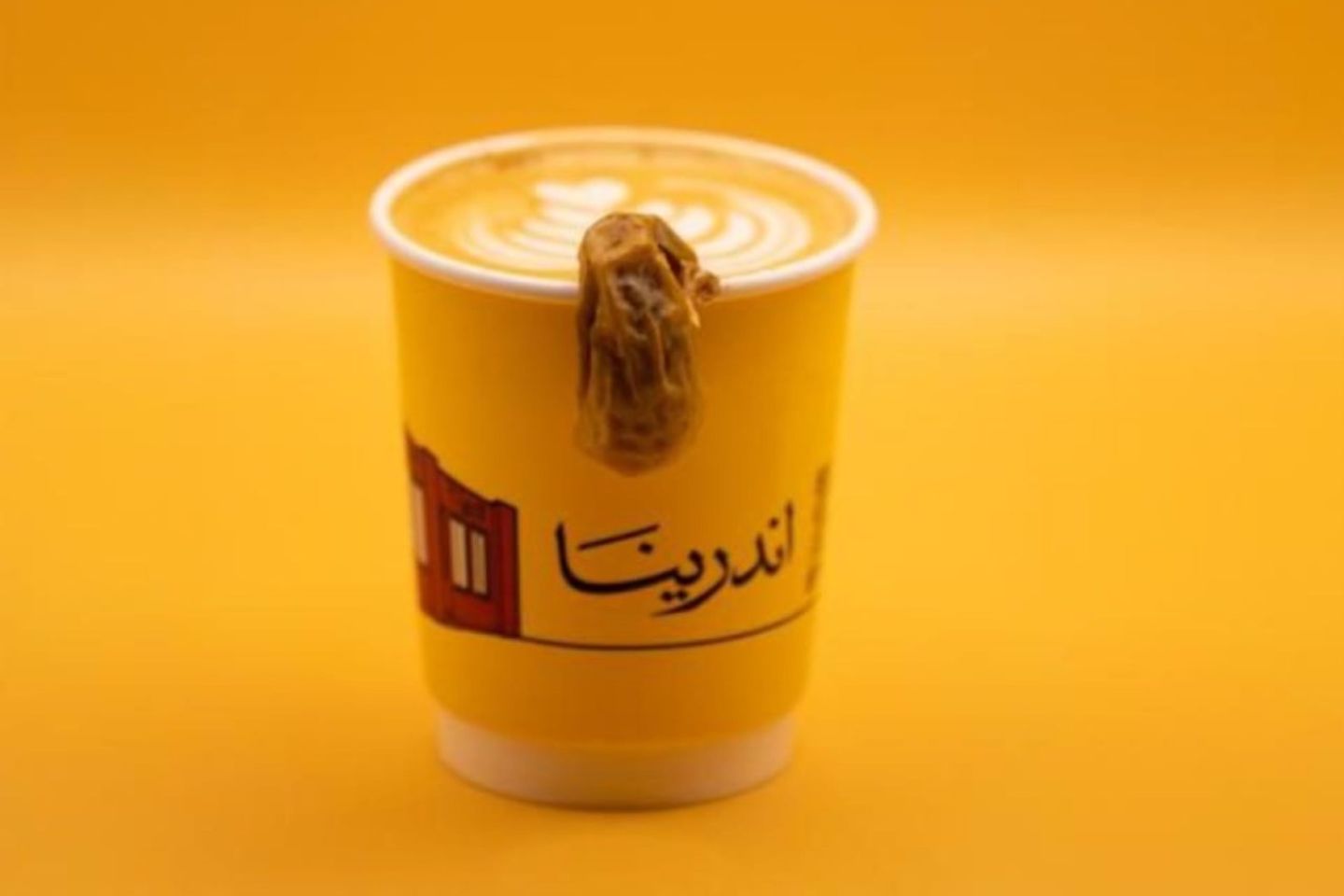 Saudi Coffee Latte