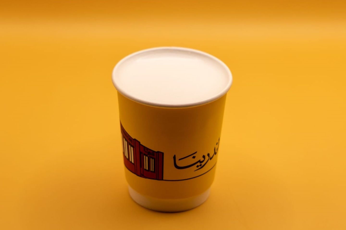 Hot French Vanilla