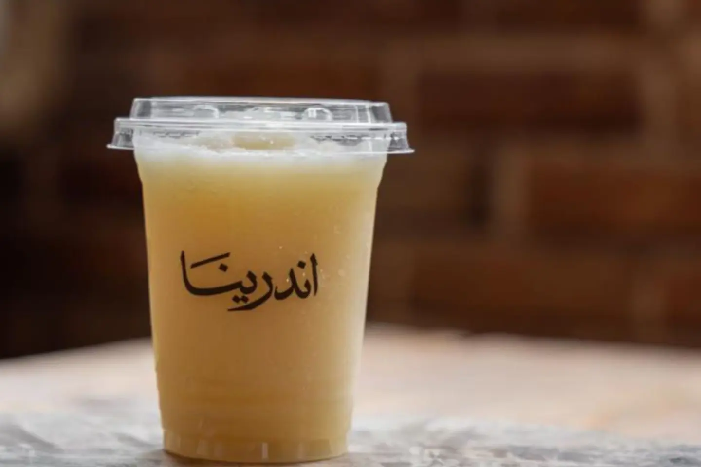 بينا كولادا