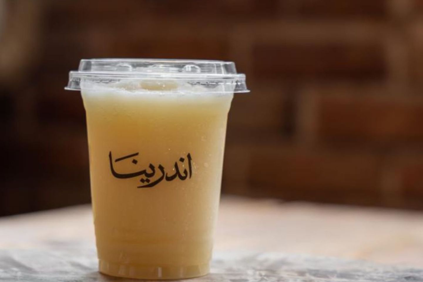 Pena Colada
