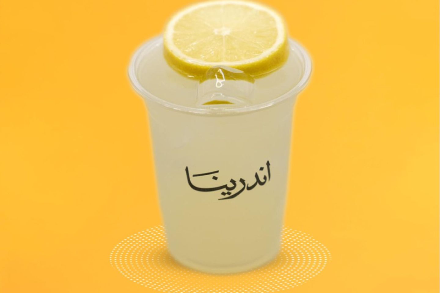 Lemonade