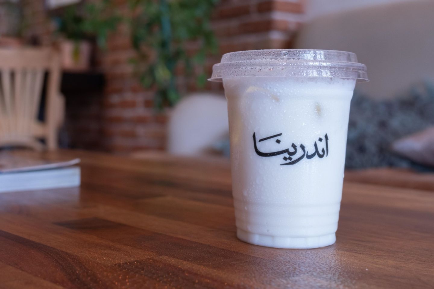 French Cold Vanilla
