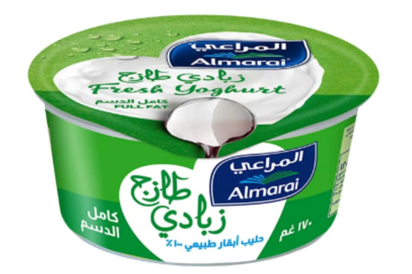 زبادى