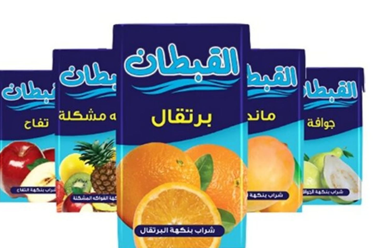 عصير مصاص