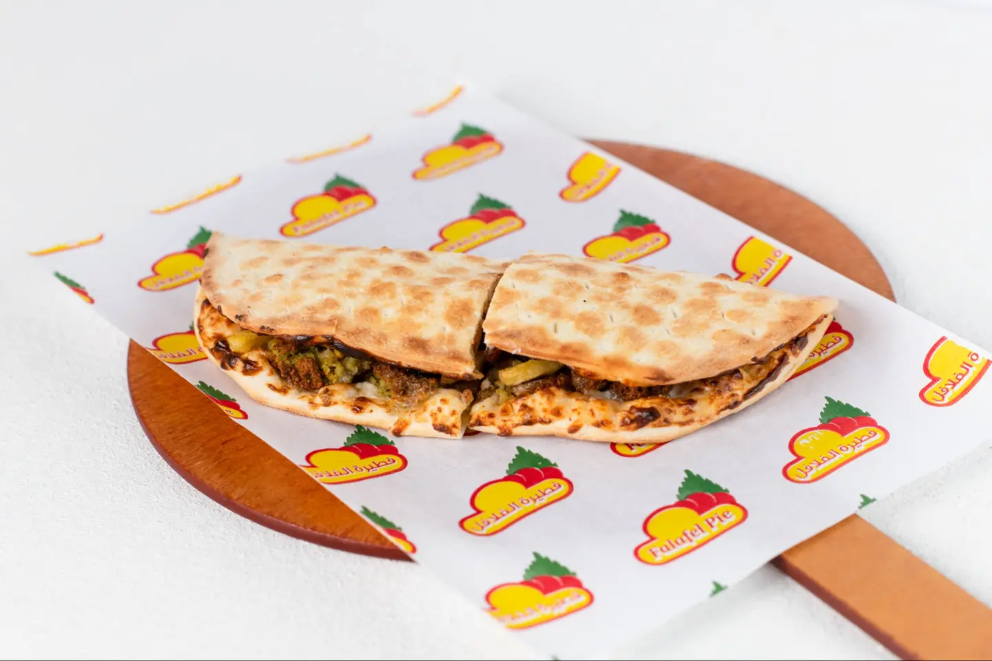 فطيرة فلافل