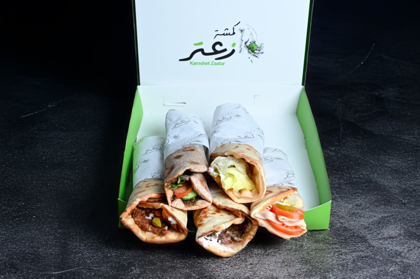 بوكس كمشة زعتر خمسة مناقيش