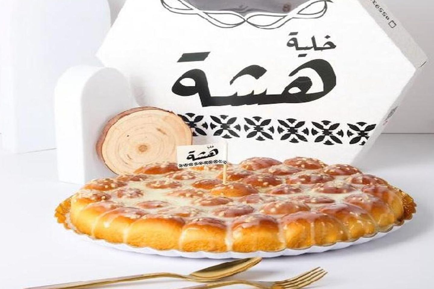 خلية كلاسيك - كبير