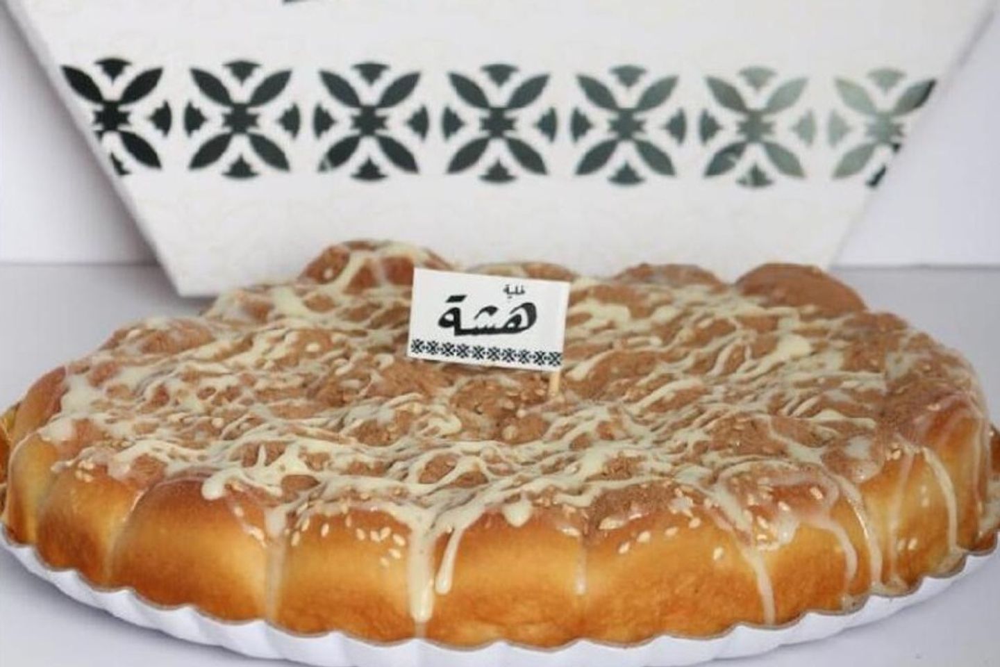 خلية السينابون