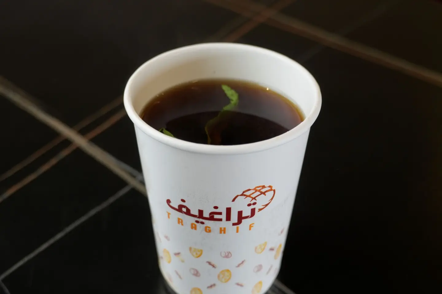 شاهي بخار