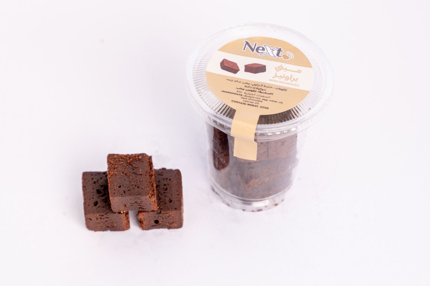 Mini Brownies