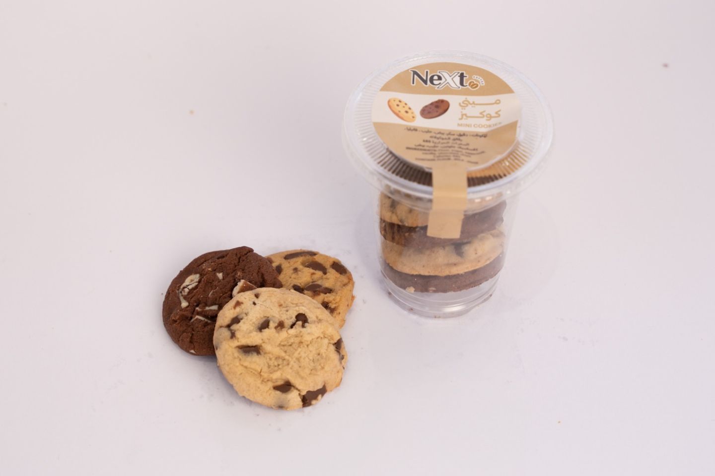 Mini Cookies