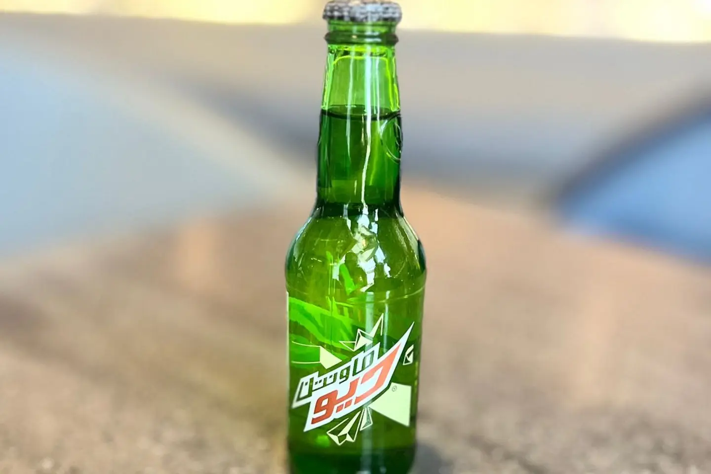Dew