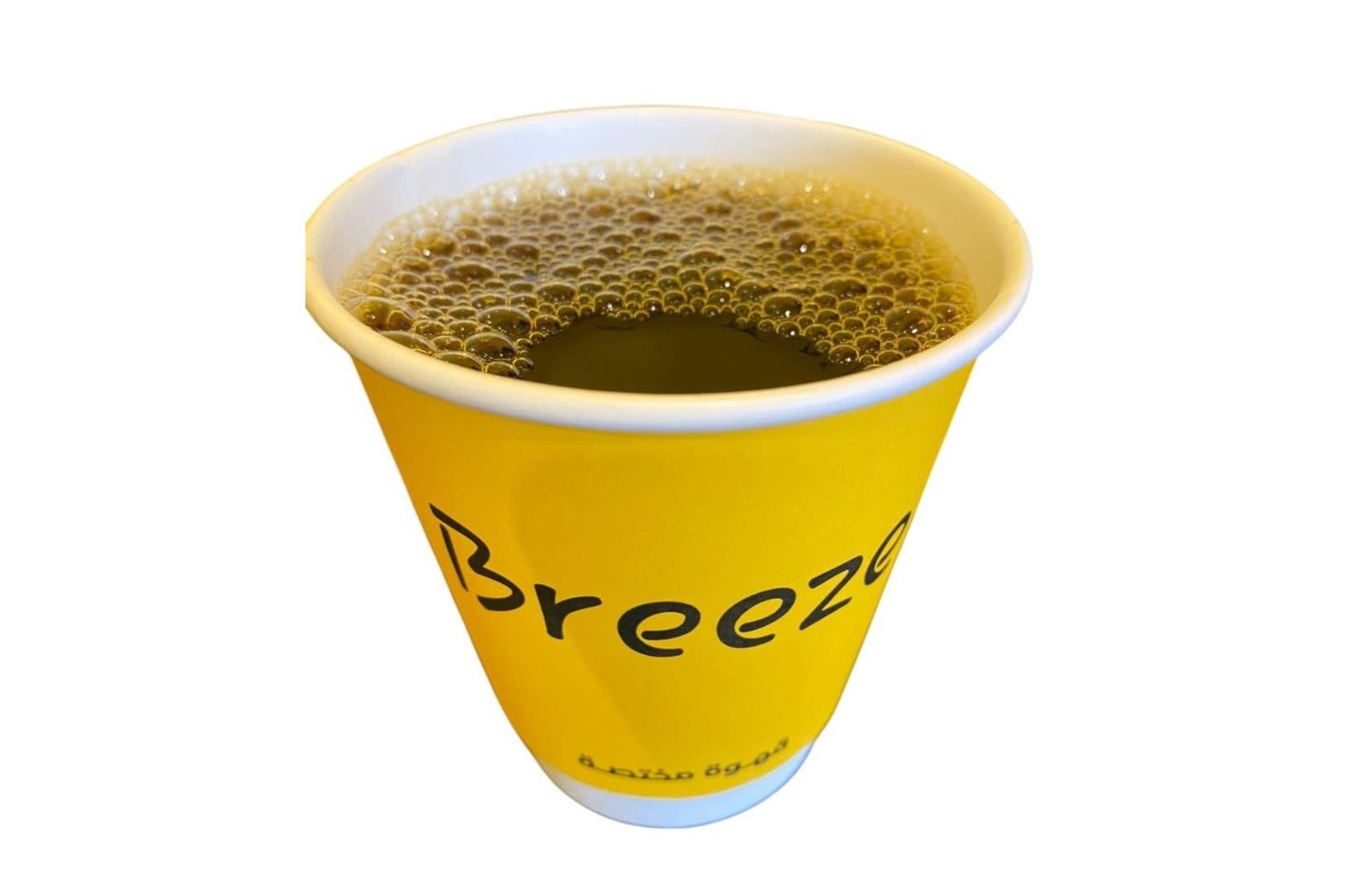 Iced Coffee Of The Day