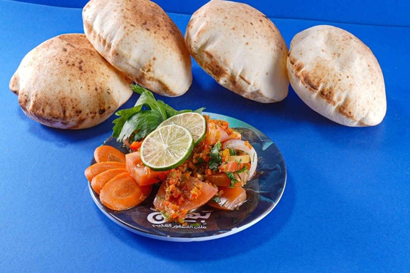سلطة طملطم متبله