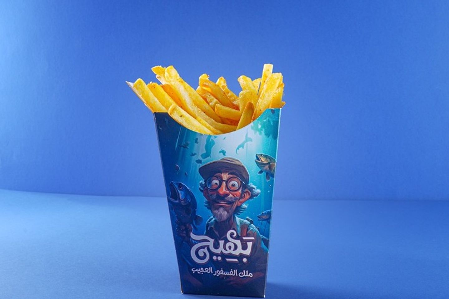 بطاطس مقليه