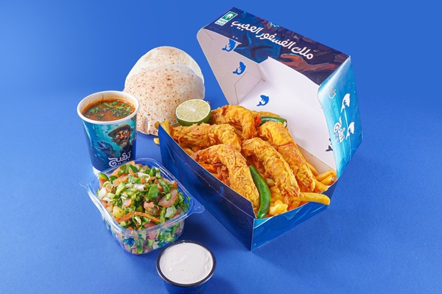 وجبة جمبرى مقلى