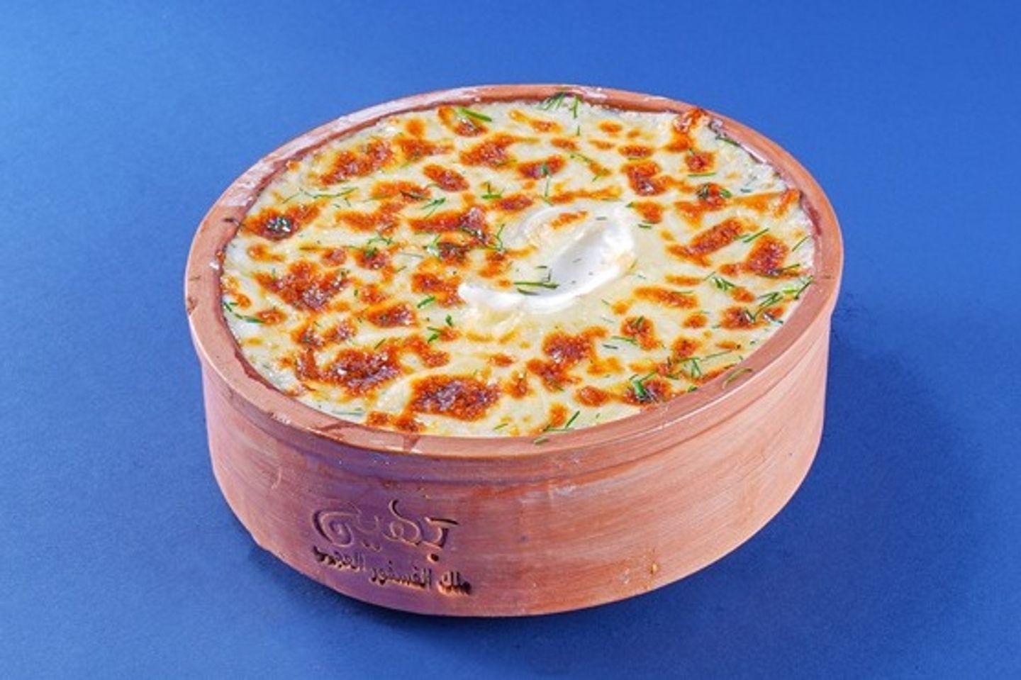 طاجن سبيط ابيض