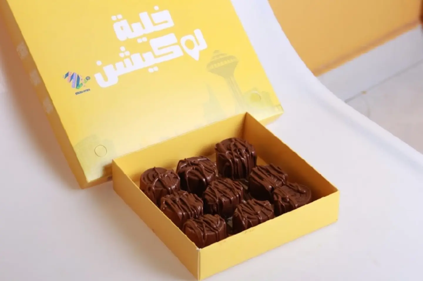 سينابون نوتيلا ١٥ حبه