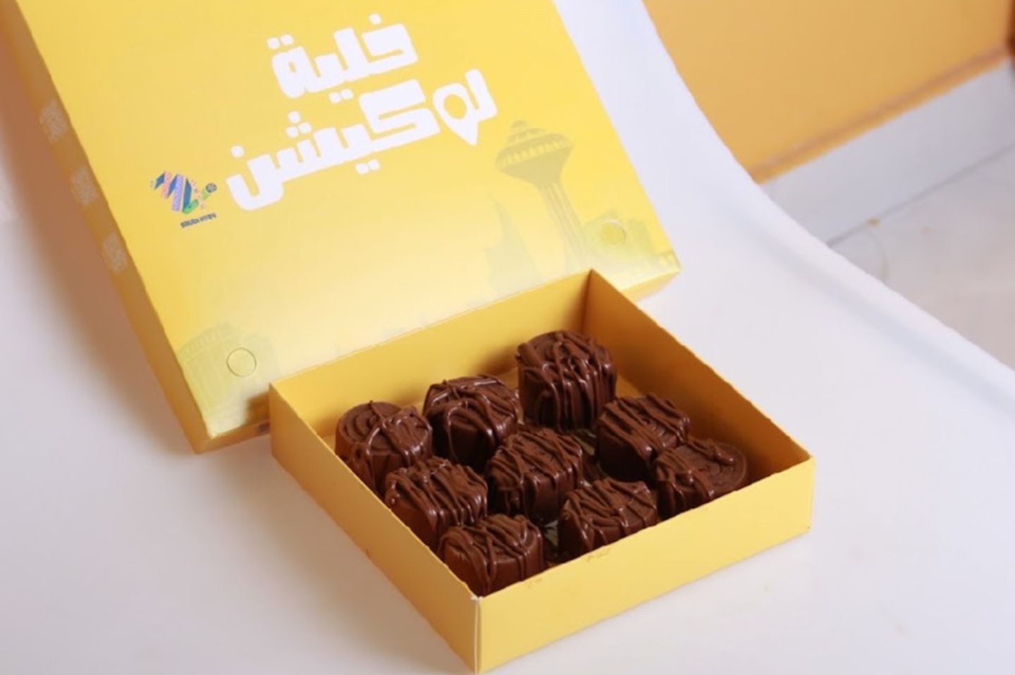 سينابون نوتيلا ١٥ حبه
