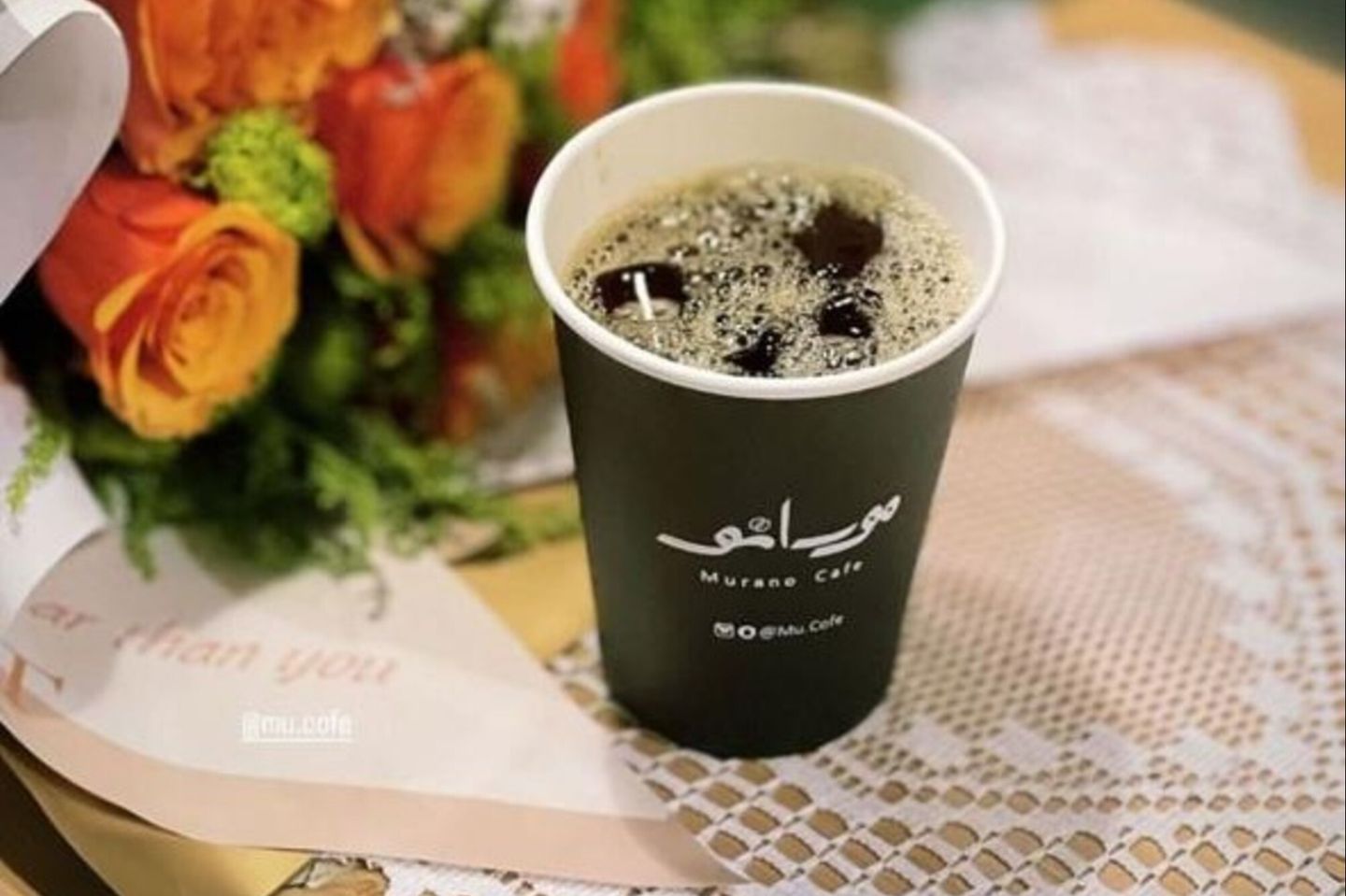 قهوة مقطرة باردة